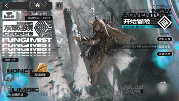 算24点游戏