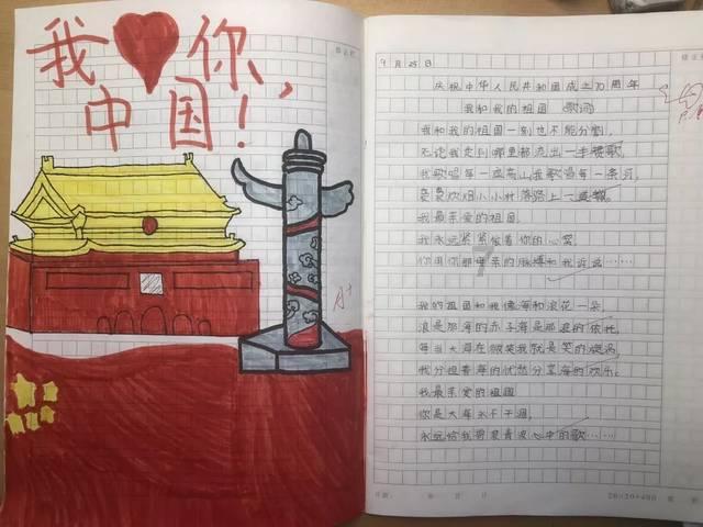 注意躲避