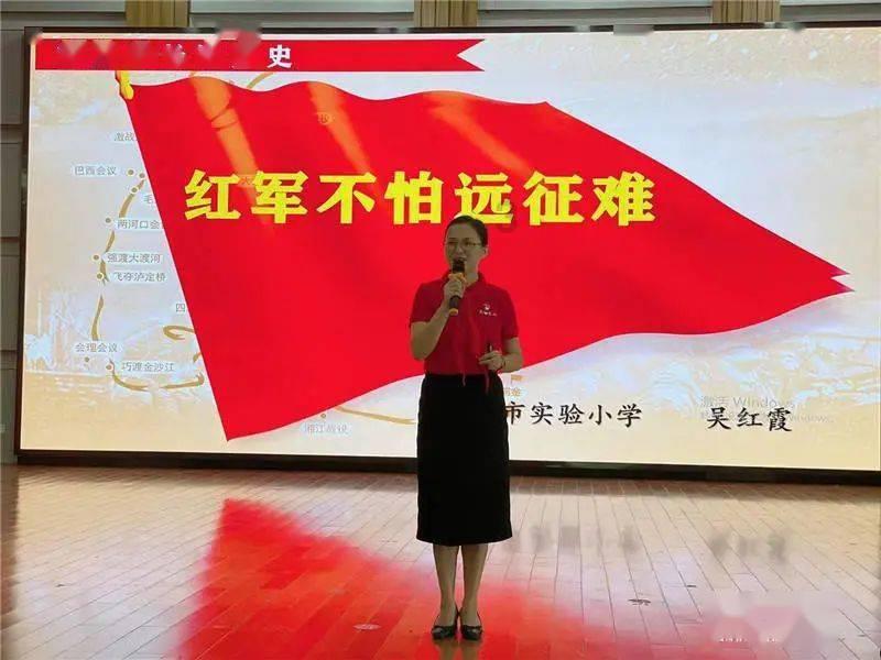 全村的希望