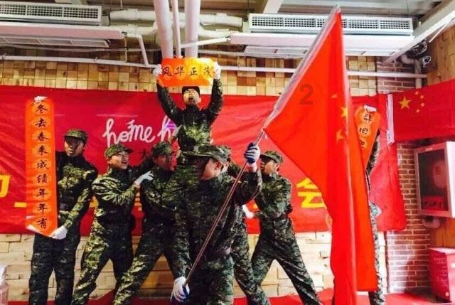 孙子用英语怎么说？游戏画面